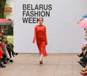 Belarus Fashion Week. Natalia Korzh, фото № 57