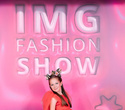 IMG Fashion Show, фото № 183