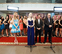 Пресс-конференция ОНТ, посвященная Miss Supranational-2013, фото № 138