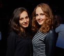 Medical Party «Student Day», фото № 9