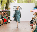 Belarus Fashion Week. Natalia Korzh, фото № 136