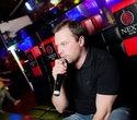 Karaoke star, фото № 36