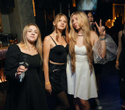 Saturday party, фото № 1