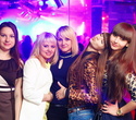 Girls Night Party, фото № 30