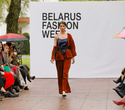Belarus Fashion Week. Natalia Korzh, фото № 96