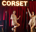 Night In Corset, фото № 19