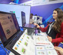 Выставка «‎Digital Expo-2025»‎, фото № 57