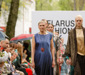 Belarus Fashion Week. Natalia Korzh, фото № 143