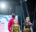 Kids Fashion Week 2021, фото № 29