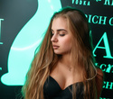 Supermodel по-белорусски, фото № 12
