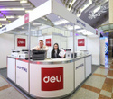 Выставка «‎Digital Expo-2025»‎, фото № 23