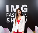 IMG Fashion Show, фото № 33