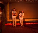 Игра на площадке «Игра в кальмара», фото № 34