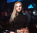 Nastya Ryboltover Party. Танцующий бар. The Jigits, фото № 54