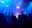 Выпускной вечер в баре Piano bar, фото № 19