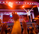A State of Trance Armin van Buuren, фото № 88