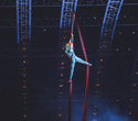 Cirque du Soleil "Quidam", фото № 82