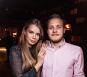 Суббота с DJ Nevsky, фото № 9