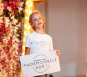 Выпускной Аrt-Fashion Асаdemy«MADEMOISELLEADR`I», фото № 16