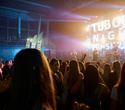 Tuborg night, фото № 13