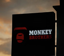 День Рождения Monkey Brothers, фото № 40