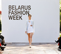 BELARUS FASHION. BUTER fashion design studio, фото № 47