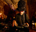 DJ List, фото № 208