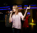 Karaoke Night, фото № 35