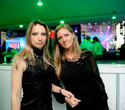 DJ Layla & Dee - Dee, фото № 119