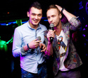 SHAKE - UP PARTY (бармены Алекс Вознюк и Евгений Соколов) Украина, фото № 40