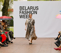 Belarus Fashion Week. Natalia Korzh, фото № 79