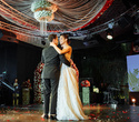 Wedding Ali&Asiya, фото № 131