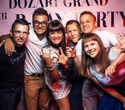 Dozari Grand 4-th Birthday Party, фото № 37