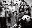 Dozari Grand 4-th Birthday Party, фото № 83