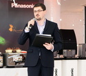 Презентация Panasonic, фото № 42