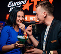 Europa Plus Tv Party, фото № 53