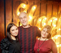 День любви в Хуке, фото № 49