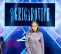 IMG Fashion Show: Choupette, IVA, Grigarovich, фото № 215