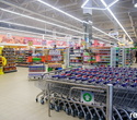 Открытие нового супермаркета Виталюр, фото № 36