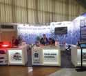 Выставка «‎Digital Expo-2025»‎, фото № 25