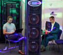Выставка «‎Digital Expo-2025»‎, фото № 48