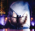 Cirque du Soleil: Dralion в Ледовом дворце (Санкт-Петербург), фото № 59
