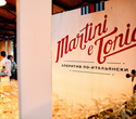 Martini & Tonic Aperitivo Party, фото № 24