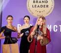 Церемония «Belarus Beauty Awards 2022», фото № 109