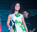 Nastya Ryboltover Party - Miss Summer Night - 2013, фото № 78