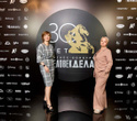 Человек Дела 2025, фото № 30