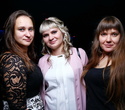 I love Minsk, фото № 32