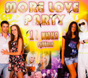 More Love Party, фото № 17