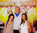 More Love Party, фото № 59