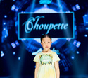 IMG Fashion Show: Choupette, IVA, Grigarovich, фото № 6